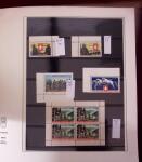 1854-1985, Mint used selection in 11 stockbooks or albums,