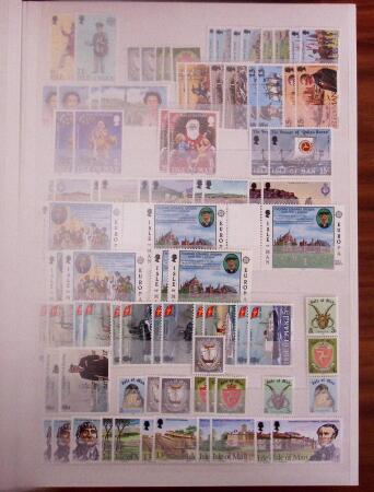 1841-1990, BRITISH EUROPE : Mint and used assembly in