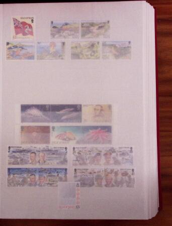 1841-1990, BRITISH EUROPE : Mint and used assembly in