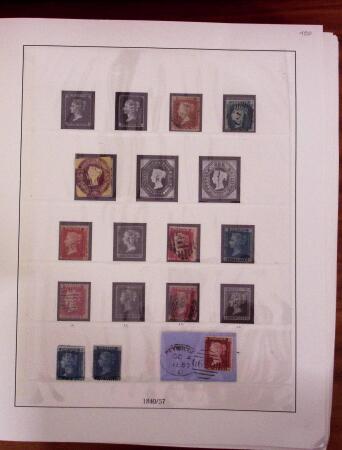 1841-1990, BRITISH EUROPE : Mint and used assembly in