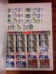 1841-1990, BRITISH EUROPE : Mint and used assembly in