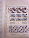 1841-1990, BRITISH EUROPE : Mint and used assembly in