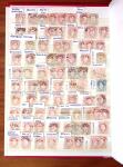 1850-64, Over 1000 stamps of early Austria and Lombardy