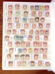 1850-64, Over 1000 stamps of early Austria and Lombardy