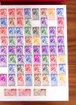 1860-1980, Mint and used selection in 13 stockbooks