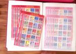 1880-1990, Amazing selection of VIGNETTES in five stockbooks,