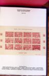 1880-1990, Amazing selection of VIGNETTES in five stockbooks,