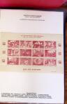 1880-1990, Amazing selection of VIGNETTES in five stockbooks,