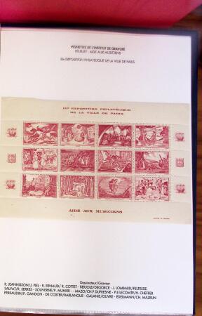 1880-1990, Amazing selection of VIGNETTES in five stockbooks,