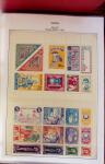1880-1990, Amazing selection of VIGNETTES in five stockbooks,