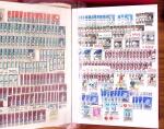 1880-1990, Amazing selection of VIGNETTES in five stockbooks,