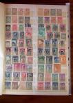1858-2000, Mint and used selection of EASTERN EUROPE