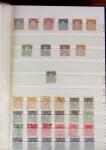 1858-2000, Mint and used selection of EASTERN EUROPE