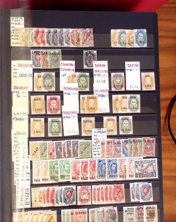 1858-2000, Mint and used selection of EASTERN EUROPE