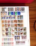 1858-2000, Mint and used selection of EASTERN EUROPE