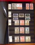 1858-2000, Mint and used selection of EASTERN EUROPE