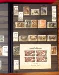 1858-2000, Mint and used selection of EASTERN EUROPE