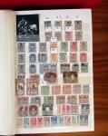 1858-2000, Mint and used selection of EASTERN EUROPE
