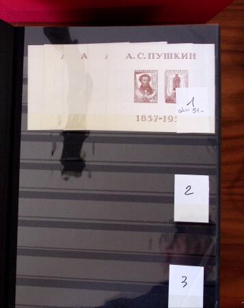 1858-2000, Mint and used selection of EASTERN EUROPE