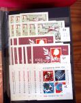 1858-2000, Mint and used selection of EASTERN EUROPE