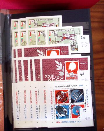 1858-2000, Mint and used selection of EASTERN EUROPE