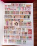 1858-2000, Mint and used selection of EASTERN EUROPE