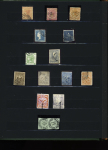 1850-1930, Selection of FORGERIES in one stockbook,