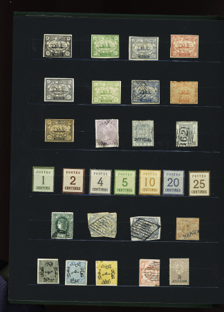 1850-1930, Selection of FORGERIES in one stockbook,