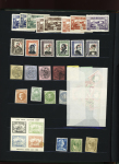1850-1930, Selection of FORGERIES in one stockbook,
