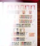 1852-1970, All-world collection in six stockbooks, noted