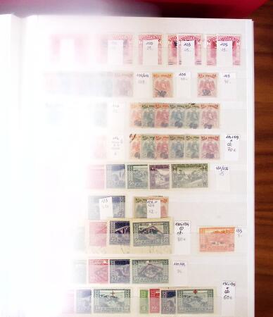 1852-1970, All-world collection in six stockbooks, noted