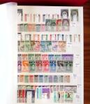 1852-1970, All-world collection in six stockbooks, noted
