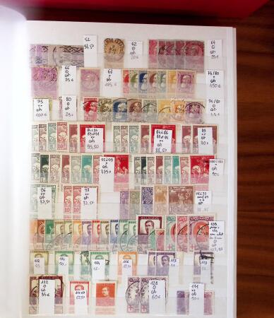 1852-1970, All-world collection in six stockbooks, noted