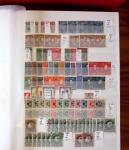 1852-1970, All-world collection in six stockbooks, noted