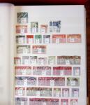 1852-1970, All-world collection in six stockbooks, noted