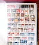 1852-1970, All-world collection in six stockbooks, noted