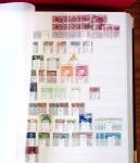 1852-1970, All-world collection in six stockbooks, noted