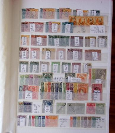 1852-1970, All-world collection in six stockbooks, noted