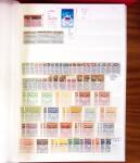 1852-1970, All-world collection in six stockbooks, noted