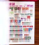 1852-1970, All-world collection in six stockbooks, noted