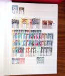 1852-1970, All-world collection in six stockbooks, noted