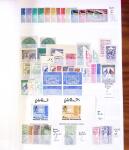 1852-1970, All-world collection in six stockbooks, noted