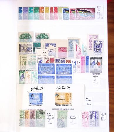 1852-1970, All-world collection in six stockbooks, noted