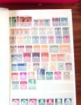 1852-1980, Collection EUROPE in 12 stockbooks and one
