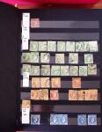 1852-1980, Collection EUROPE in 12 stockbooks and one