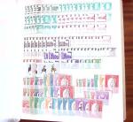 1852-1980, Collection EUROPE in 12 stockbooks and one