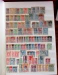 1860-1990, Collection of OVERSEAS in XX stockbooks,