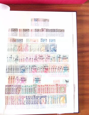 1860-1990, Collection of OVERSEAS in XX stockbooks,