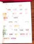 1860-1990, Collection of OVERSEAS in XX stockbooks,