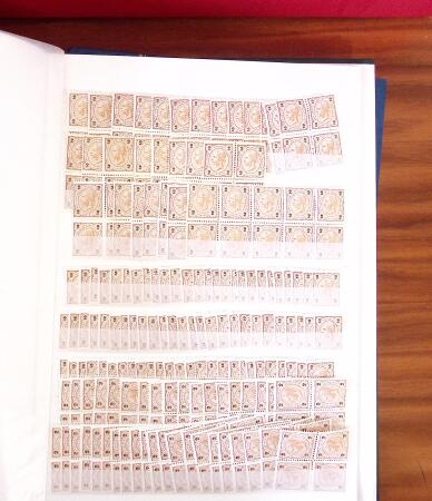1850-1988, Mint and used selection in 9 albums or stockbooks,